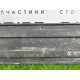 Накладка крышки багажника (кузов и элементы) Volkswagen Amarok 2H 2012 2.0 2H5829763