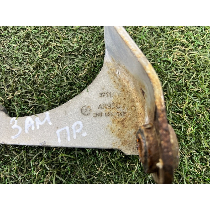 Петля багажника (кузов и элементы) Volkswagen Amarok 2H 2012 2.0 2H5829642C