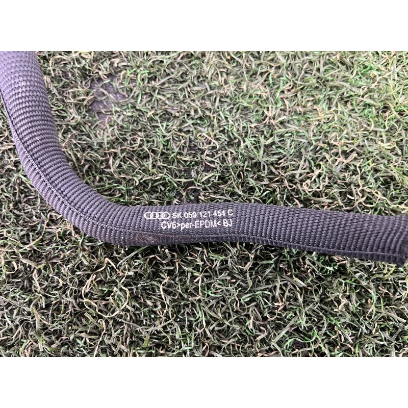 Патрубок (система охлаждения) Volkswagen Touareg II NF 2013 3.0 059121454C