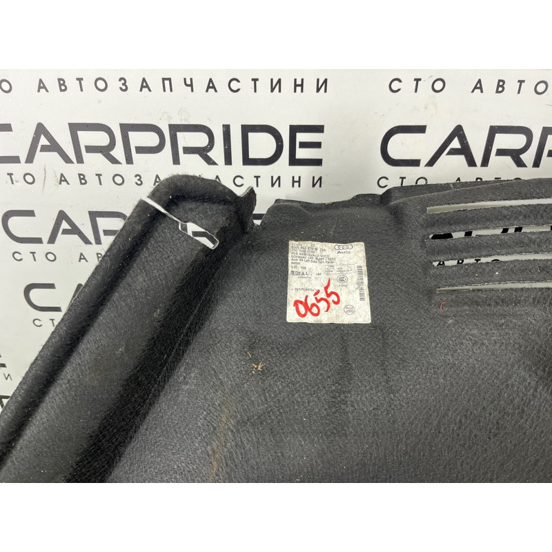 Обшивка багажника (салон) AUDI A4 B9 2017 2.0 8W5863879NCA9