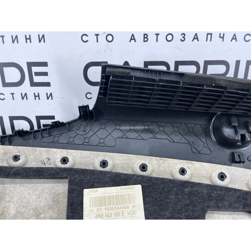 Обшивка багажника (салон) AUDI Q7 4M 2017 3.0 TFSi CREC 4M0863880EHCK