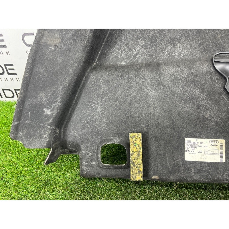 Обшивка багажника (салон) AUDI A3 8V 2015 1.8 8V5863887SCA9