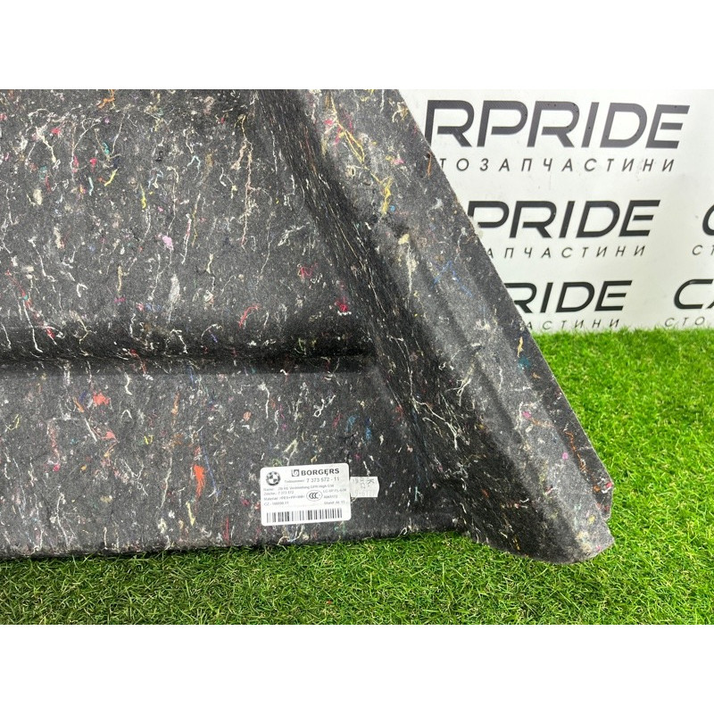 Обшивка багажника (салон) BMW 5-series G30 2017 2.0 B46B20 51477373572