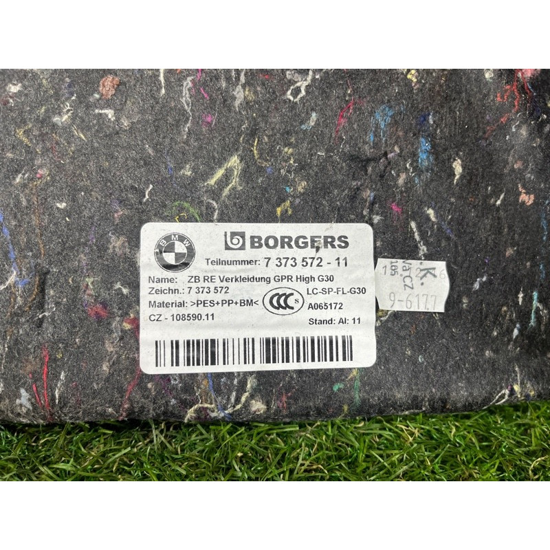 Обшивка багажника (салон) BMW 5-series G30 2017 2.0 B46B20 51477373572