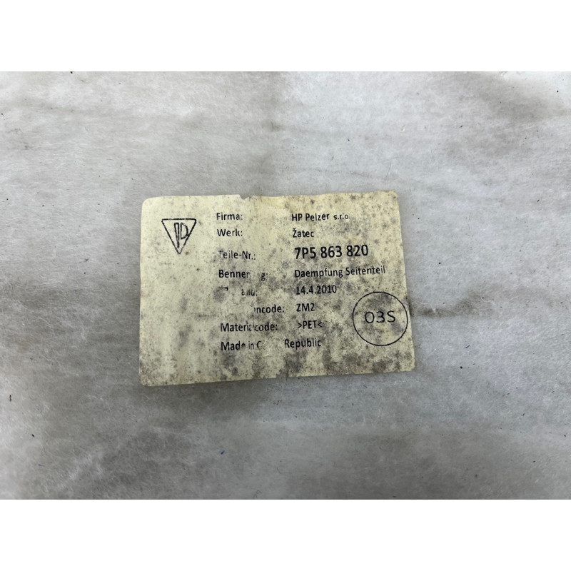 Обшивка багажника (салон) PORSCHE CAYENNE 958 2012 4.8 95855503807DM5