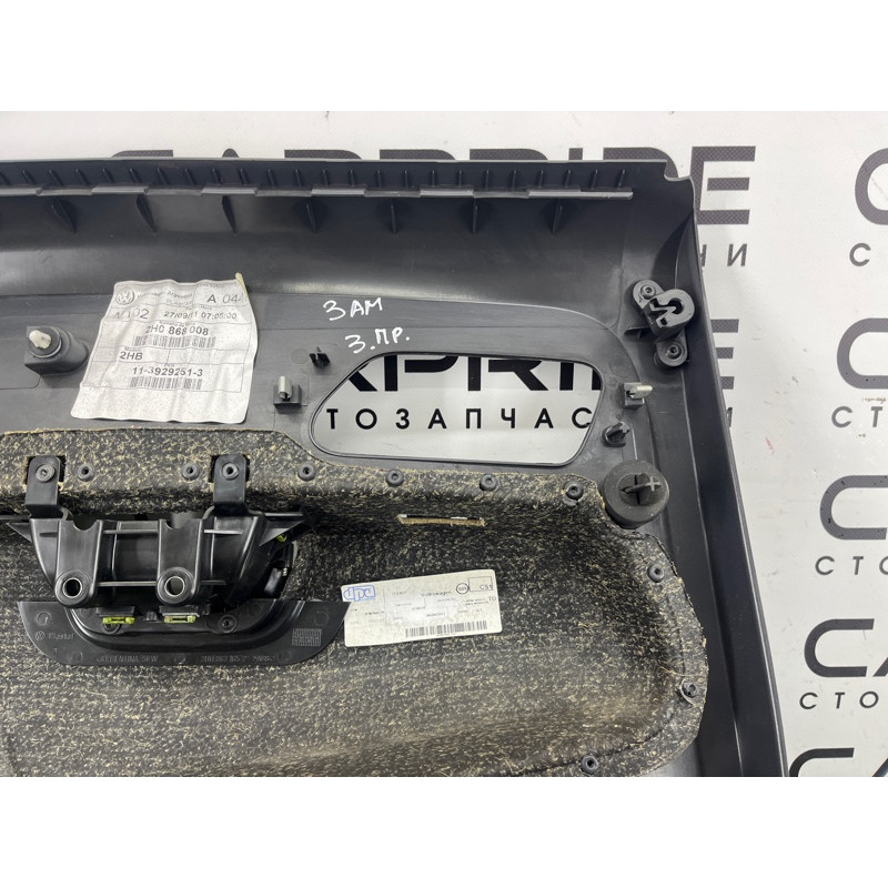 Дверная карта (салон) Volkswagen Amarok 2H 2012 2.0 2H7867024ACTOL