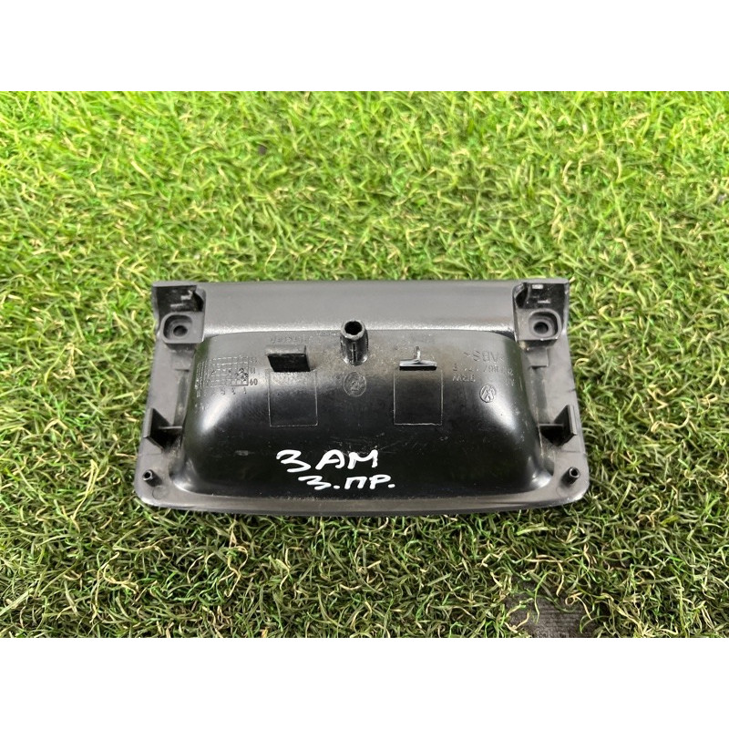 Ручка двери внутренняя (салон) Volkswagen Amarok 2H 2012 2.0 2H0867171B9B9