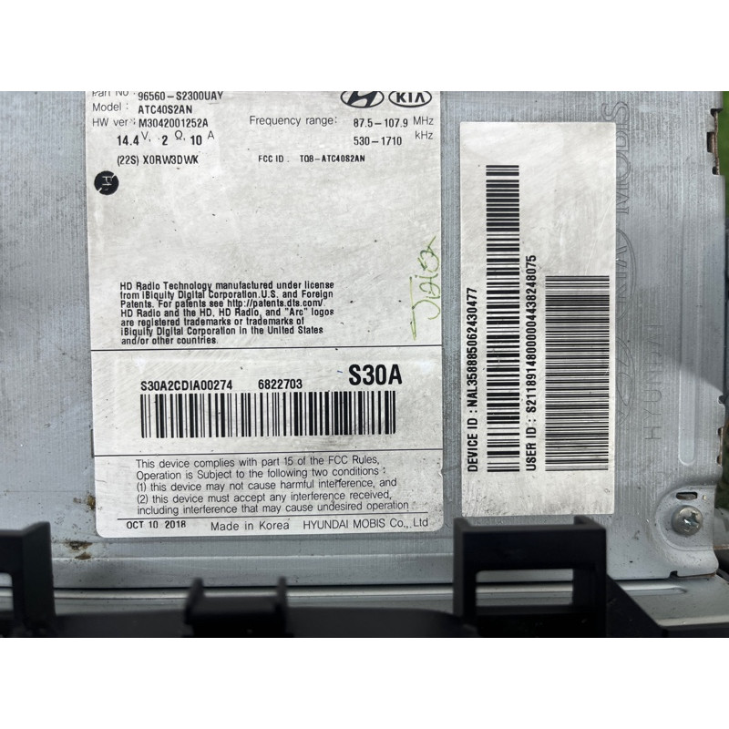 Магнитофон (электрика) Hyundai Santa Fe TM 2019 2.0 GDi Turbo 96560S2300UAY