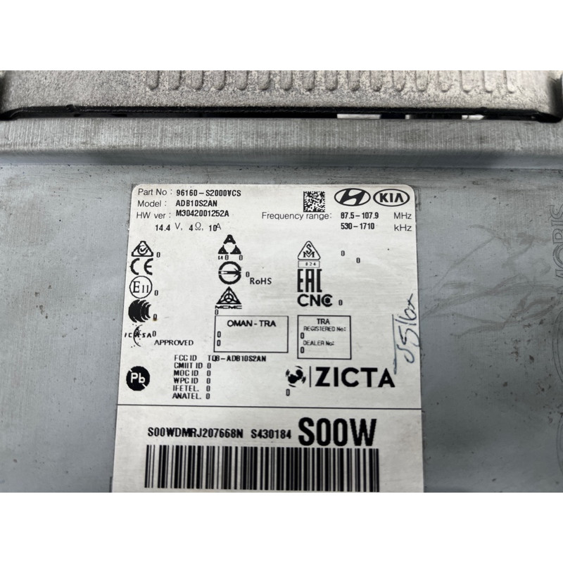 Магнитофон (электрика) Hyundai Santa Fe TM 2019 2.4GDI 96160S2000VCS