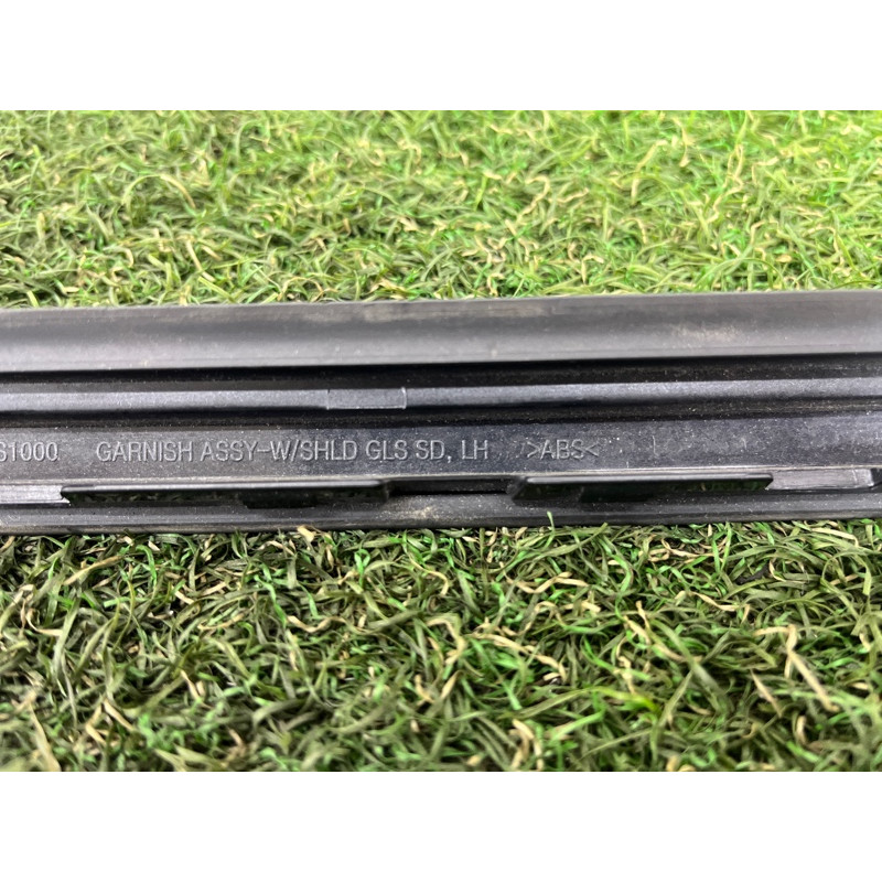 Молдинг лобового стекла (кузов и элементы) Hyundai Santa Fe TM 2019 2.4GDI 86130S1000