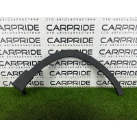 Накладка крила