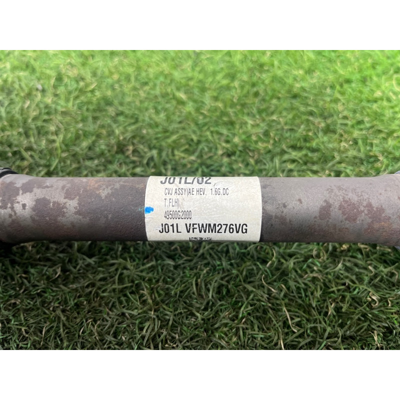 Привод (трансмиссия) Hyundai Ioniq AE 2021 1.6 Hybrid 49500G2000