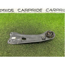 Рычаг подвески