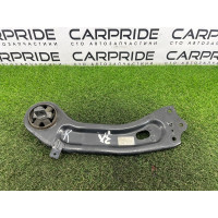 Рычаг подвески