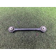 Рычаг подвески (подвеска) Hyundai Santa Fe TM 2019 2.4GDI 55250S1000