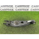 Рычаг подвески (подвеска) Hyundai Santa Fe TM 2020 2.4GDI 55211S1051