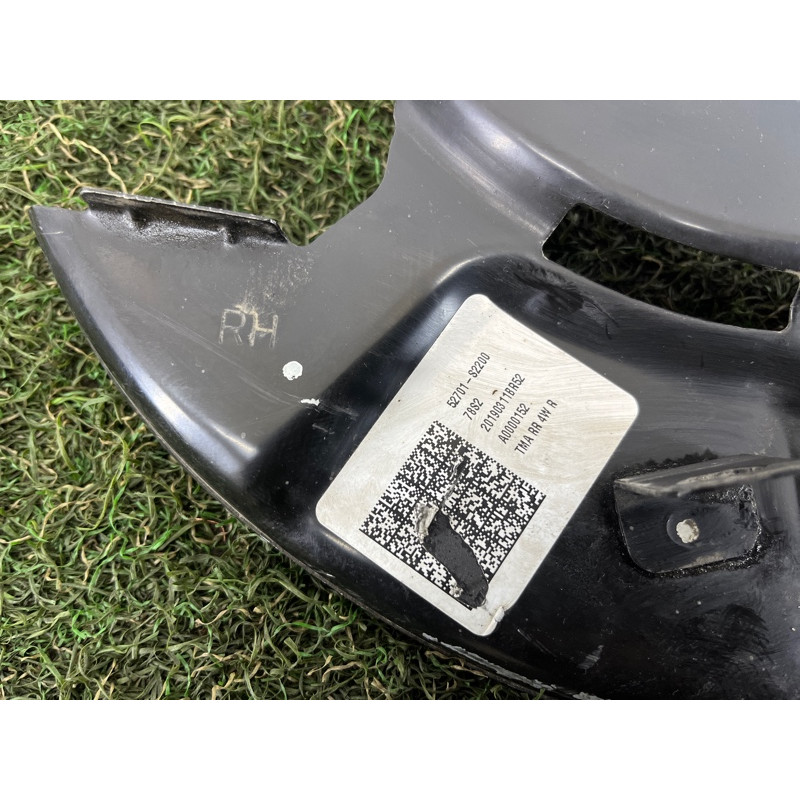 Пыльник тормозного диска (тормозная система) Hyundai Santa Fe TM 2020 2.4GDI 58245S1000