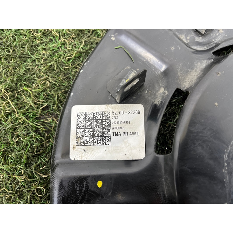 Пыльник тормозного диска (тормозная система) Hyundai Santa Fe TM 2019 2.4GDI 58243S1000