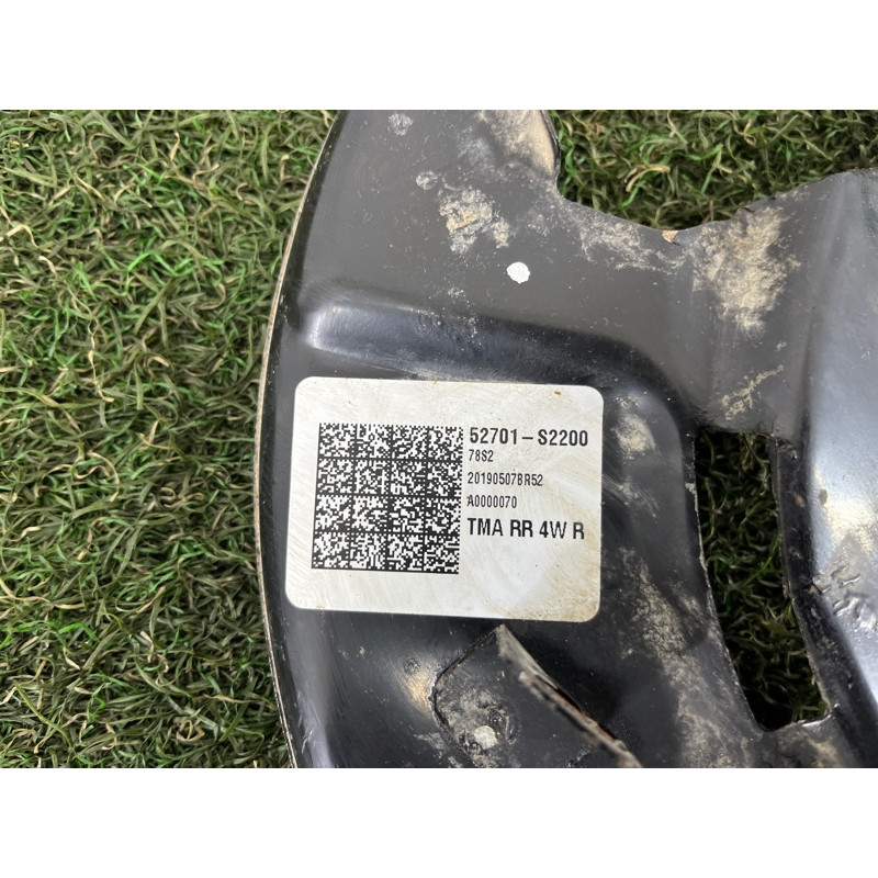 Пыльник тормозного диска (тормозная система) Hyundai Santa Fe TM 2019 2.4GDI 58245S1000