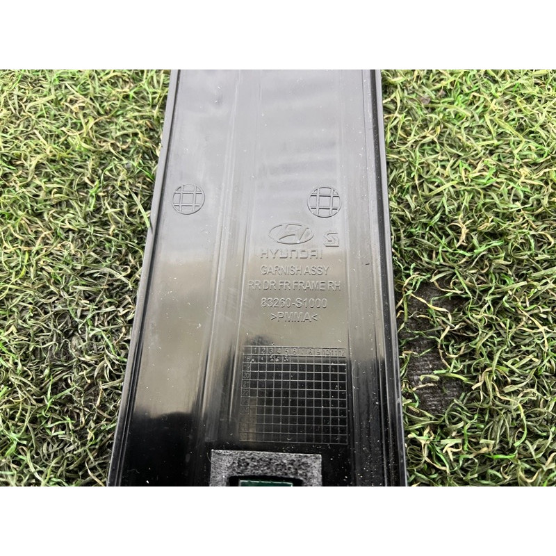 Накладка двери боковая (кузов и элементы) Hyundai Santa Fe TM 2019 2.4GDI 83260S1000