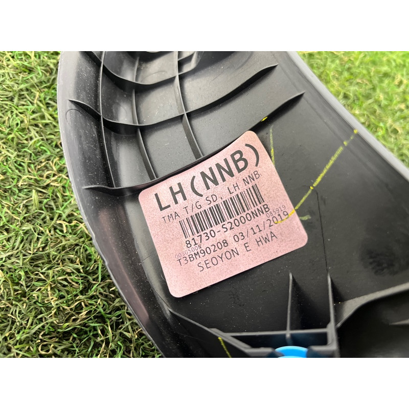 Обшивка крышки багажника (салон) Hyundai Santa Fe TM 2019 2.4GDI 81730S2000NNB