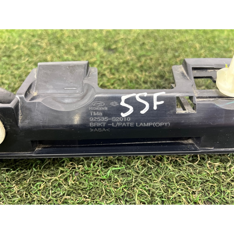 Панель подсветки номера (кузов и элементы) Hyundai Santa Fe TM 2019 2.4GDI 92530S2010