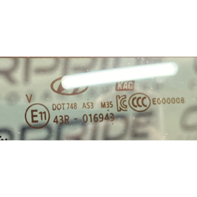 Стекло крышки багажника (стекла и зеркала) Hyundai Santa Fe TM 2019 2.4GDI 87111S1100