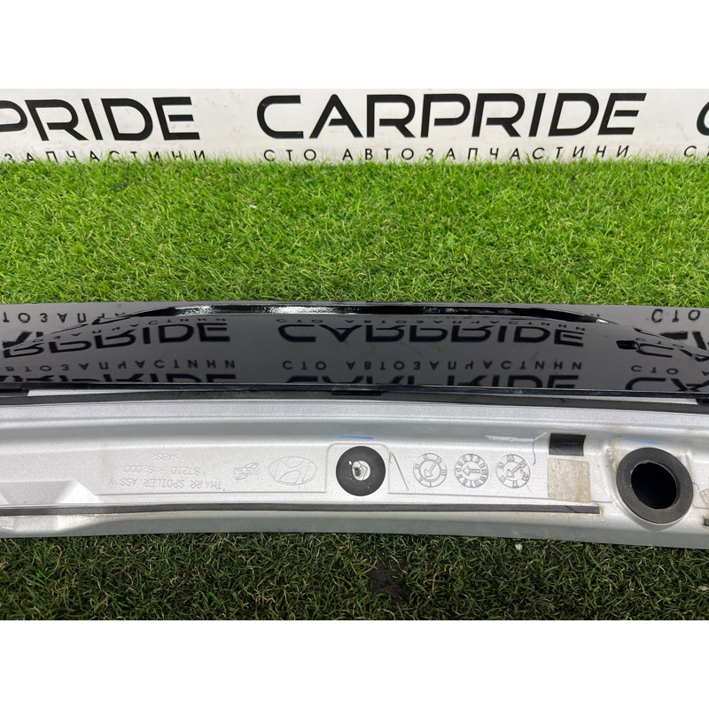 Спойлер (кузов и элементы) Hyundai Santa Fe TM 2019 2.4GDI 87211S2000