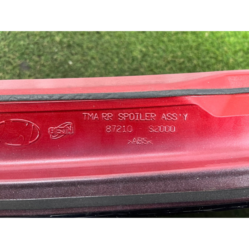 Спойлер (кузов и элементы) Hyundai Santa Fe TM 2019 2.4GDI 87211S2000