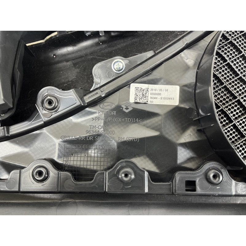 Дверная карта (салон) Hyundai Santa Fe TM 2019 2.4GDI 83308S2190NNB