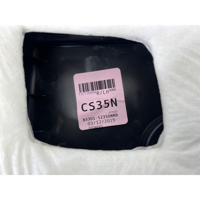 Дверная карта (салон) Hyundai Santa Fe TM 2019 2.4GDI 83307S2350NNB