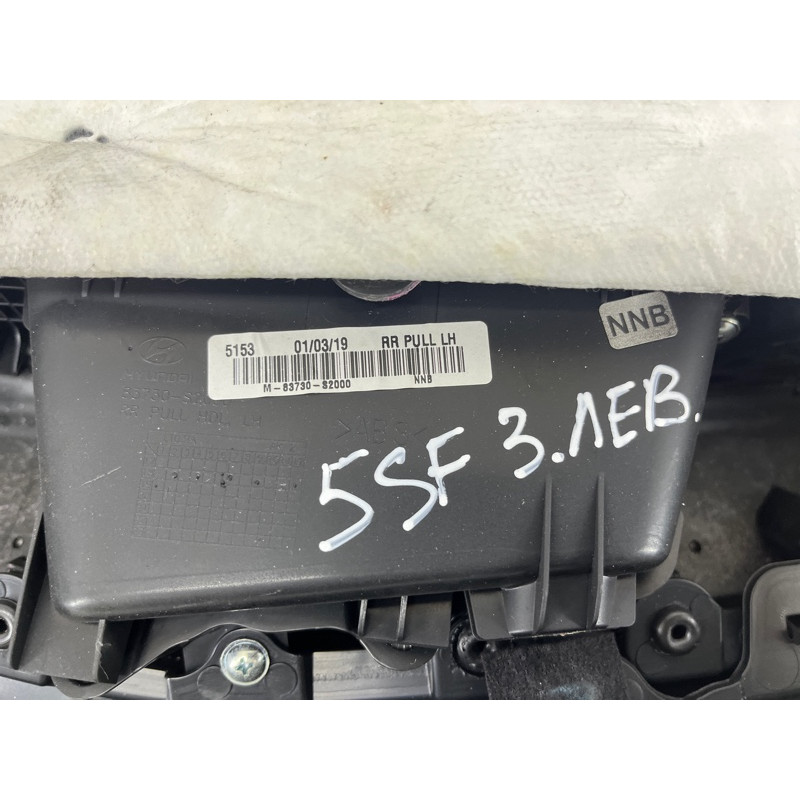 Дверная карта (салон) Hyundai Santa Fe TM 2019 2.4GDI 83307S2350NNB