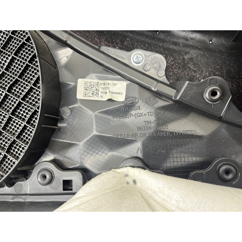 Дверная карта (салон) Hyundai Santa Fe TM 2019 2.4GDI 83307S2350NNB