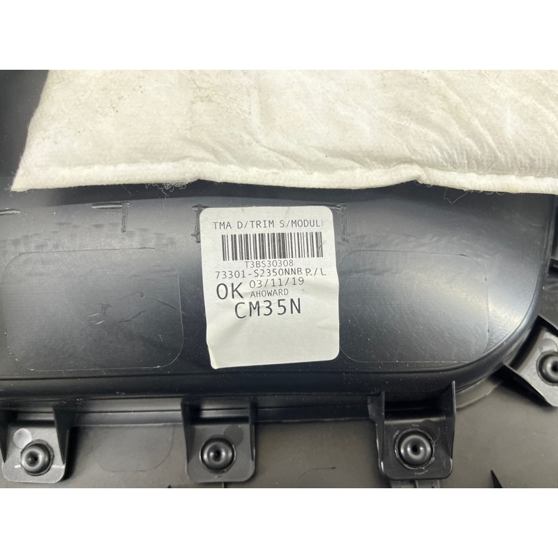 Дверная карта (салон) Hyundai Santa Fe TM 2019 2.4GDI 83307S2350NNB