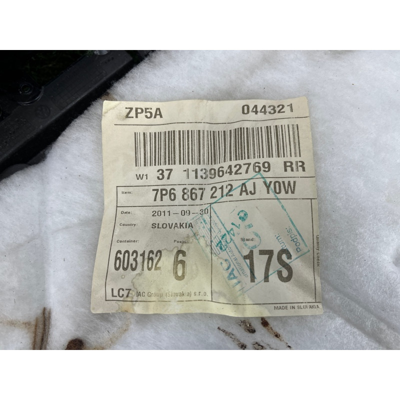 Дверна карта (салон) Volkswagen Touareg II NF 2013 3.0 7P6867216LY0W