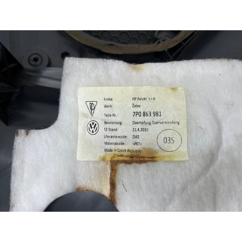 Дверна карта (салон) Volkswagen Touareg II NF 2013 3.0 7P6867216LY0W