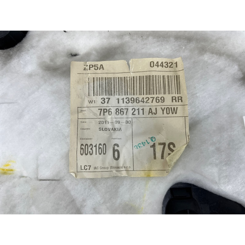 Дверна карта (салон) Volkswagen Touareg II NF 2013 3.0 7P6867215LY0W