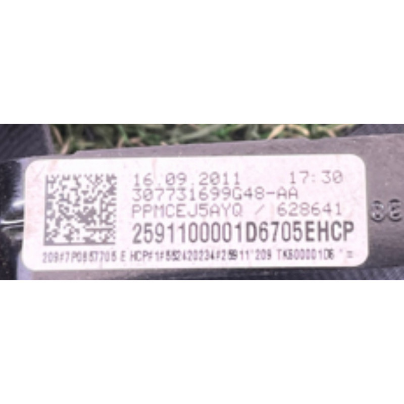 Ремень безопасности (airbag / безопасность) Volkswagen Touareg II NF 2013 3.0 7P0857705EHCP