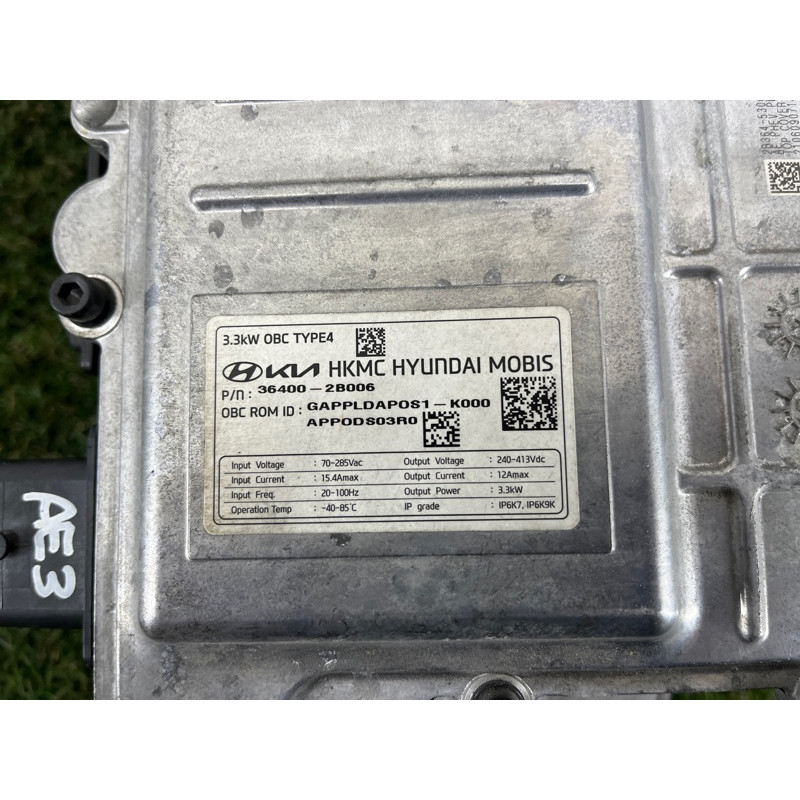 Зарядное устройство (электрика) Hyundai Ioniq AE 2021 1.6 Hybrid 364002B006