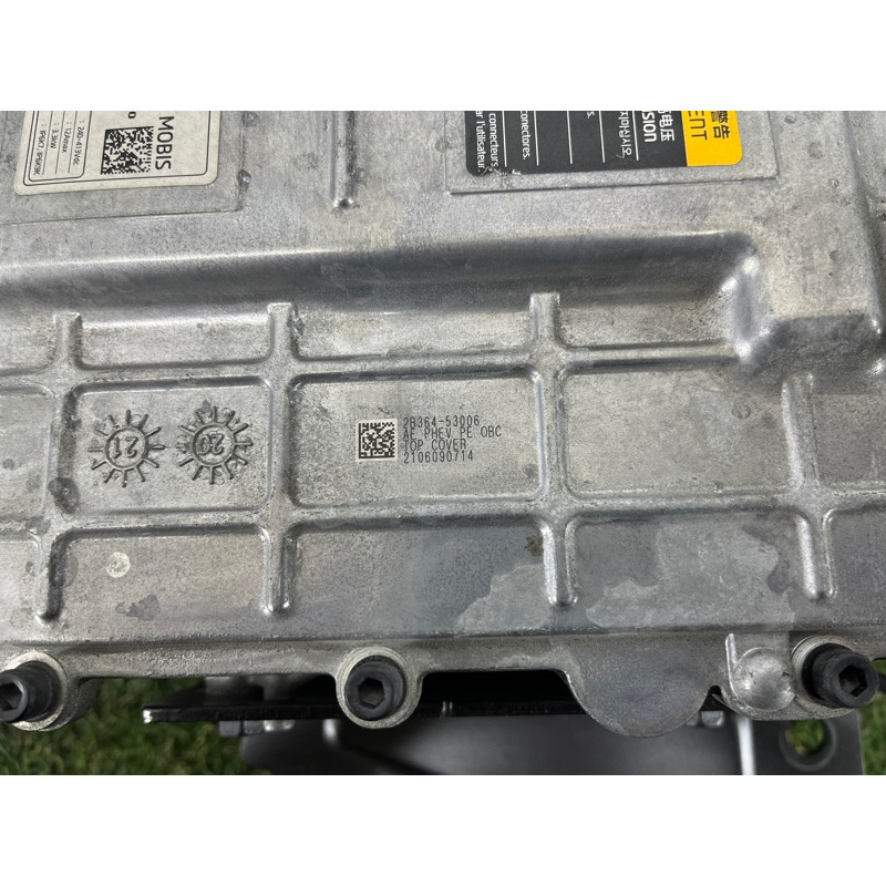 Зарядное устройство (электрика) Hyundai Ioniq AE 2021 1.6 Hybrid 364002B006