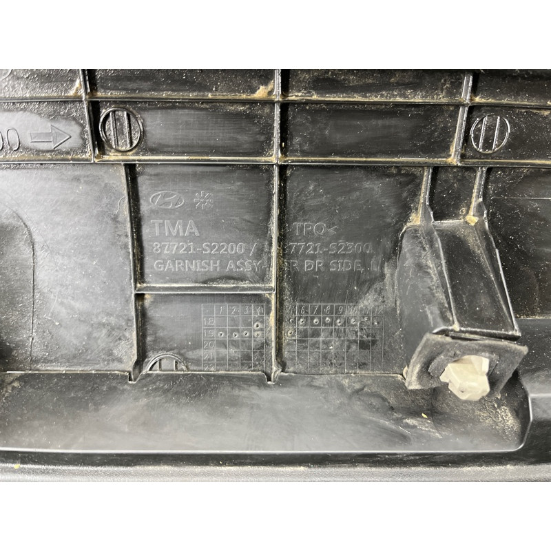 Накладка двері зовнішня (кузов і елементи) Hyundai Santa Fe TM 2019 2.4GDI 87721S2200
