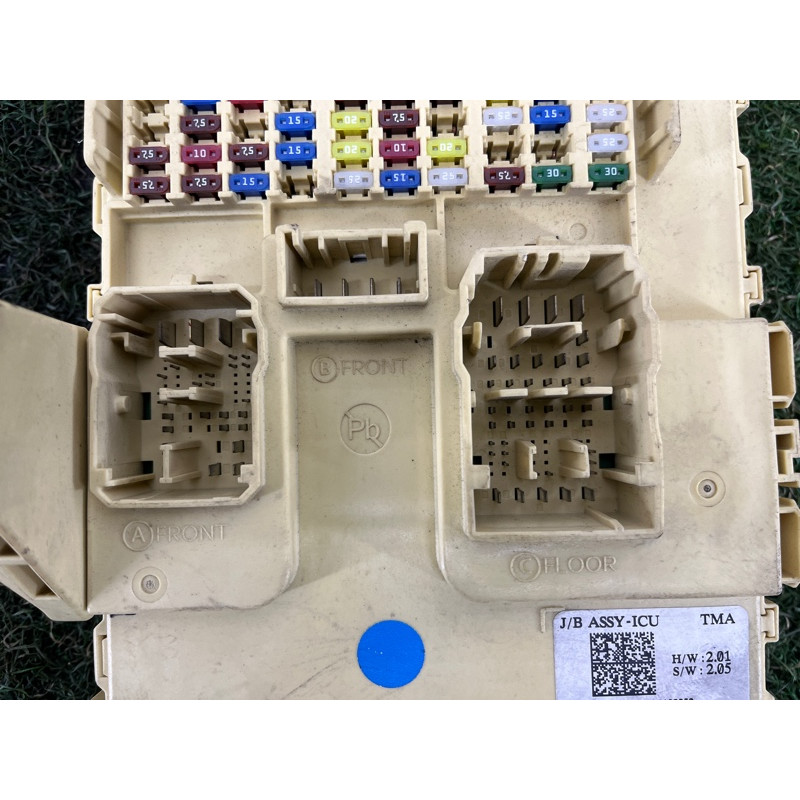 Блок предохранителей (электрика) Hyundai Santa Fe TM 2019 2.4GDI 91950S2110