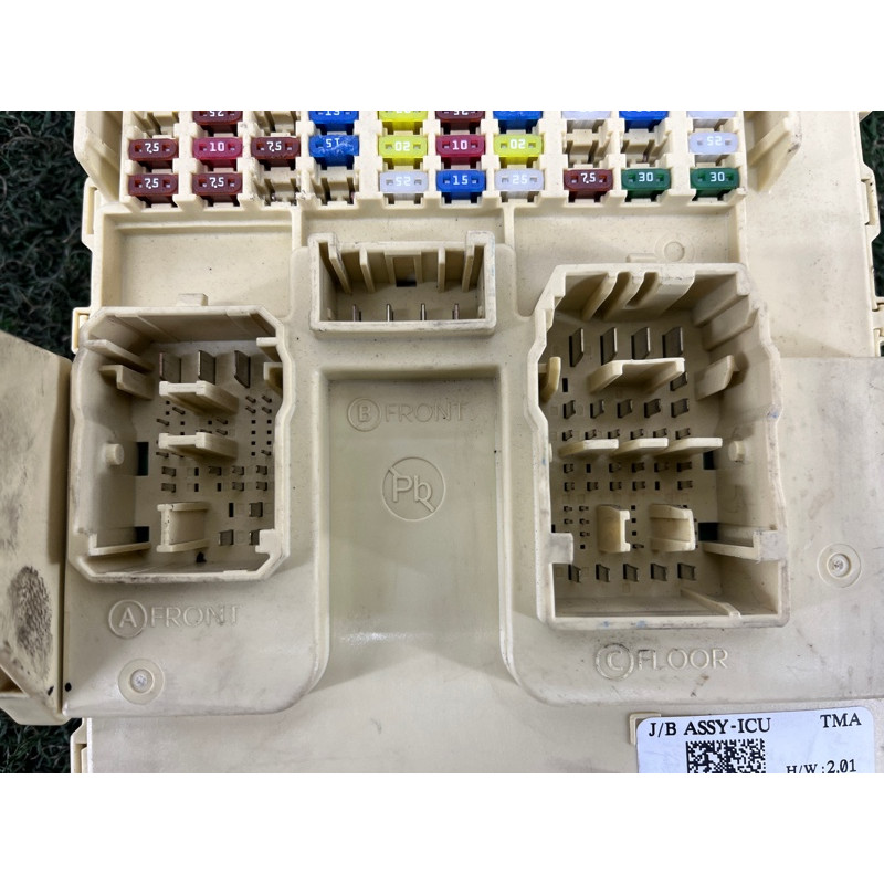 Блок предохранителей (электрика) Hyundai Santa Fe TM 2019 2.4GDI 91950S2110