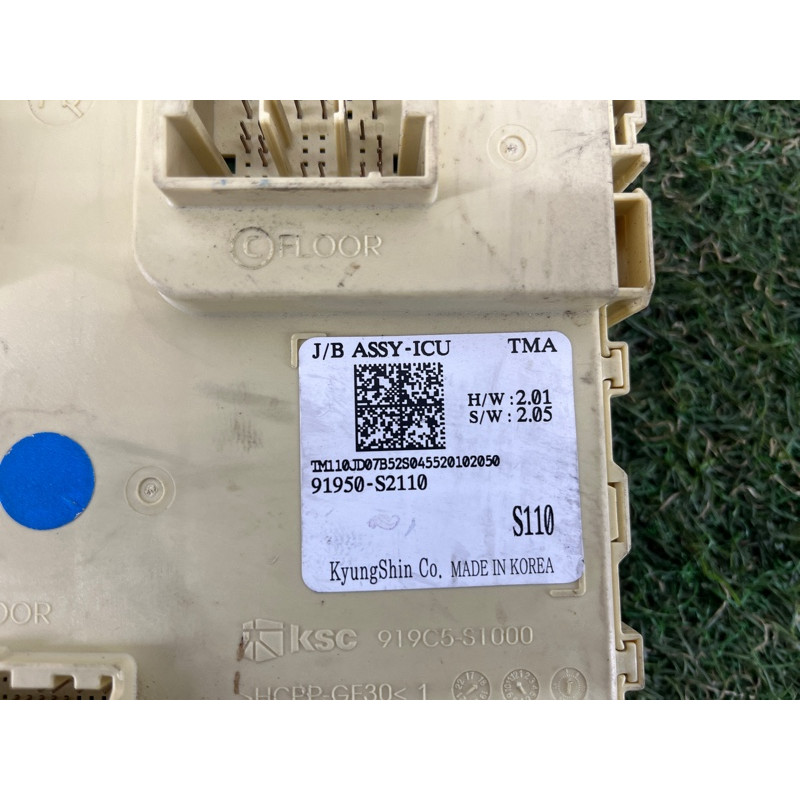 Блок предохранителей (электрика) Hyundai Santa Fe TM 2019 2.4GDI 91950S2110