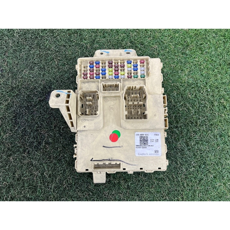 Блок предохранителей (электрика) Hyundai Santa Fe TM 2019 2.4GDI 91950S2050