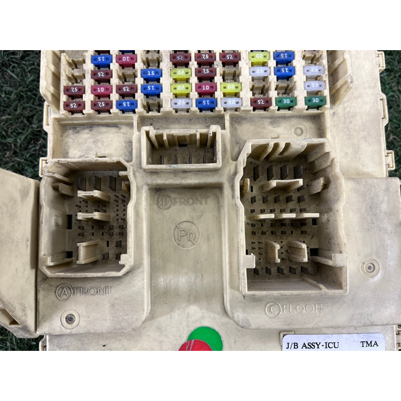 Блок предохранителей (электрика) Hyundai Santa Fe TM 2019 2.4GDI 91950S2050