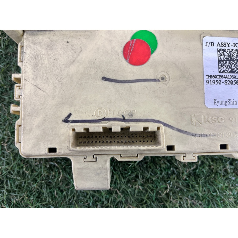 Блок предохранителей (электрика) Hyundai Santa Fe TM 2019 2.4GDI 91950S2050