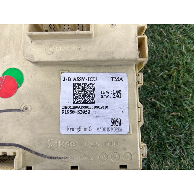 Блок предохранителей (электрика) Hyundai Santa Fe TM 2019 2.4GDI 91950S2050