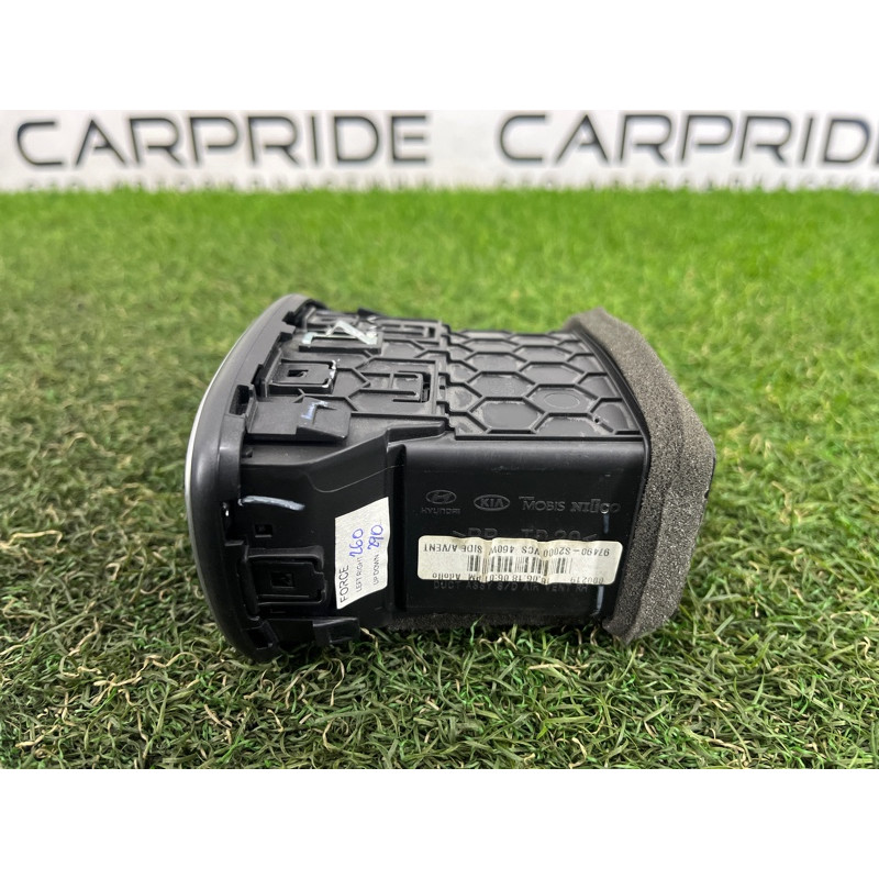 Дефлектор воздуховода (салон) Hyundai Santa Fe TM 2019 2.4GDI 97490S2000VCS