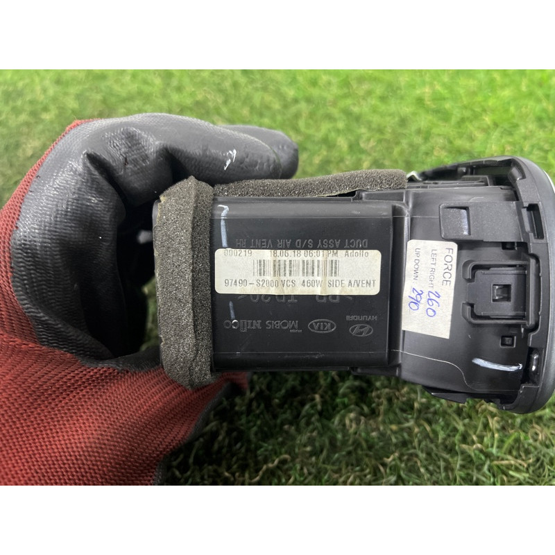 Дефлектор воздуховода (салон) Hyundai Santa Fe TM 2019 2.4GDI 97490S2000VCS